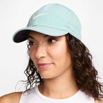 Oblečení Nike Dri-Fit Advantage Club Cap