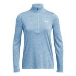 Oblečení Under Armour Tech 1/2 Zip- Twist Tee